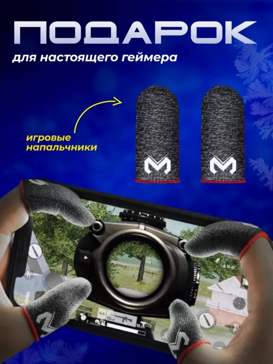 Planshet va telefon uchun kuler magnitli sovutgich, smartfon va gadjetlarni sovutish uchun