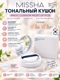 Белый