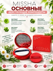 Красный