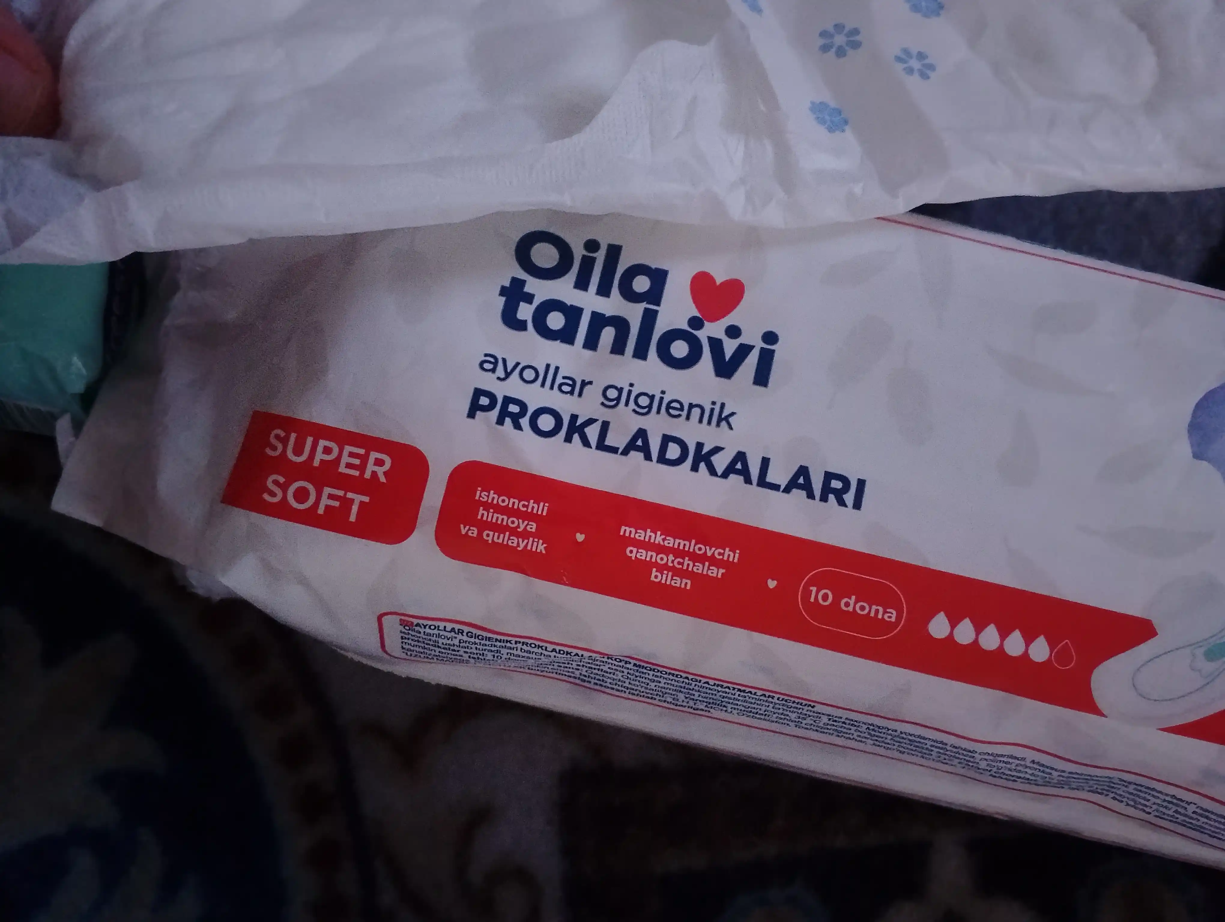 Прокладки женские, гигиенические Oila Tanlovi, Super Soft, 10 шт