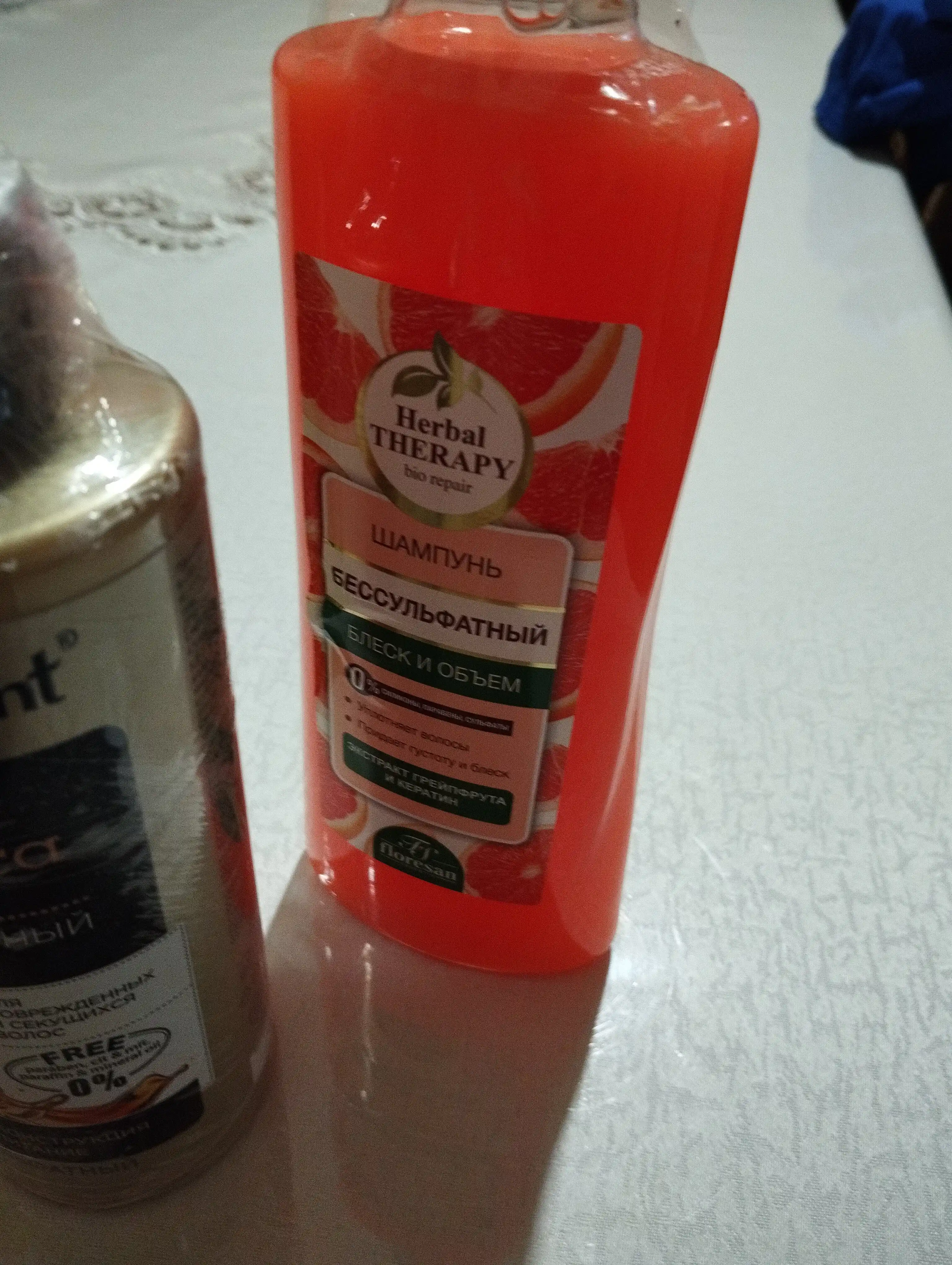 Sulfatsiz shampun Floresan, Herbal Therapy yorqinlik va hajm, 400 ml