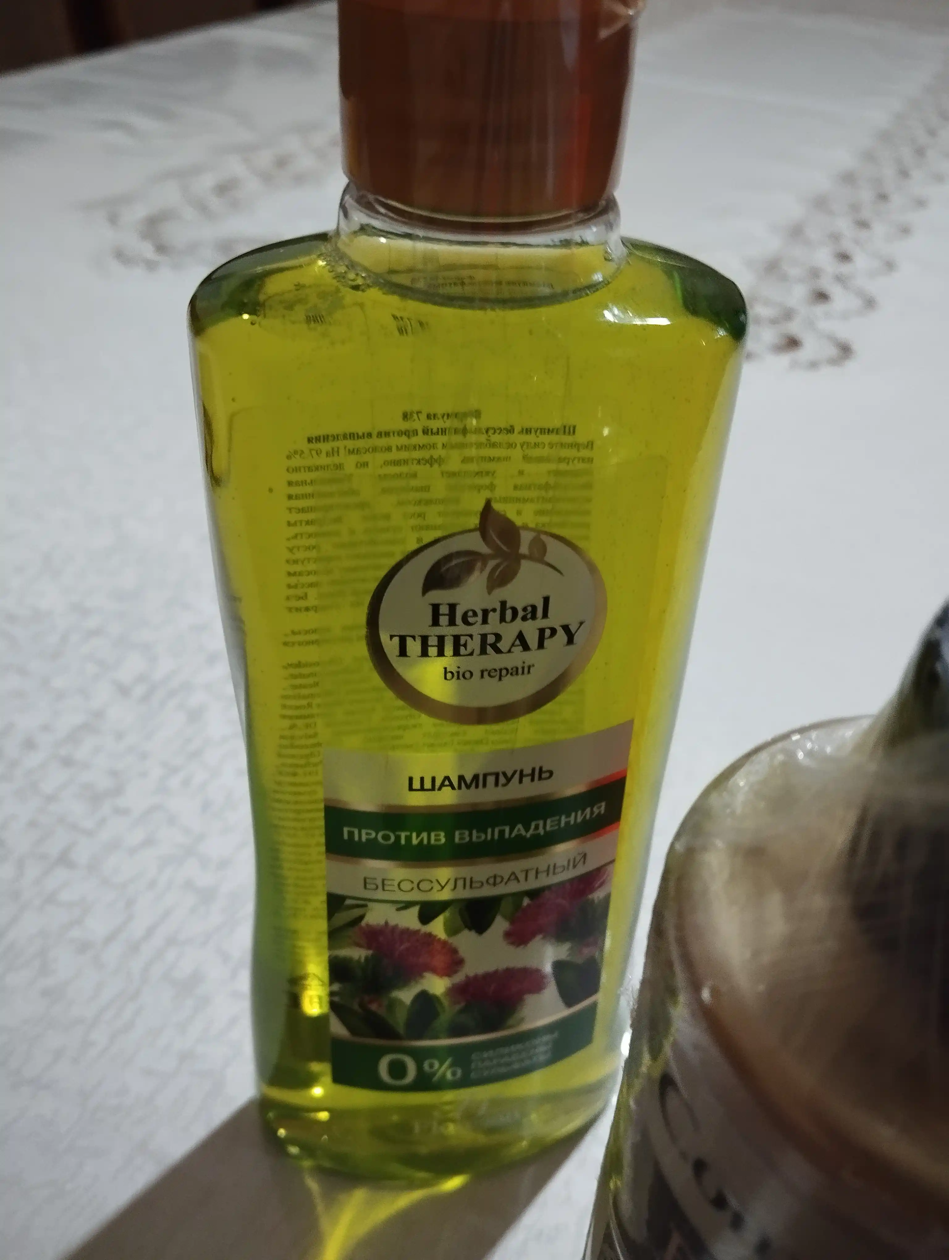 Sulfatsiz shampun Floresan, Herbal Therapy yorqinlik va hajm, 400 ml