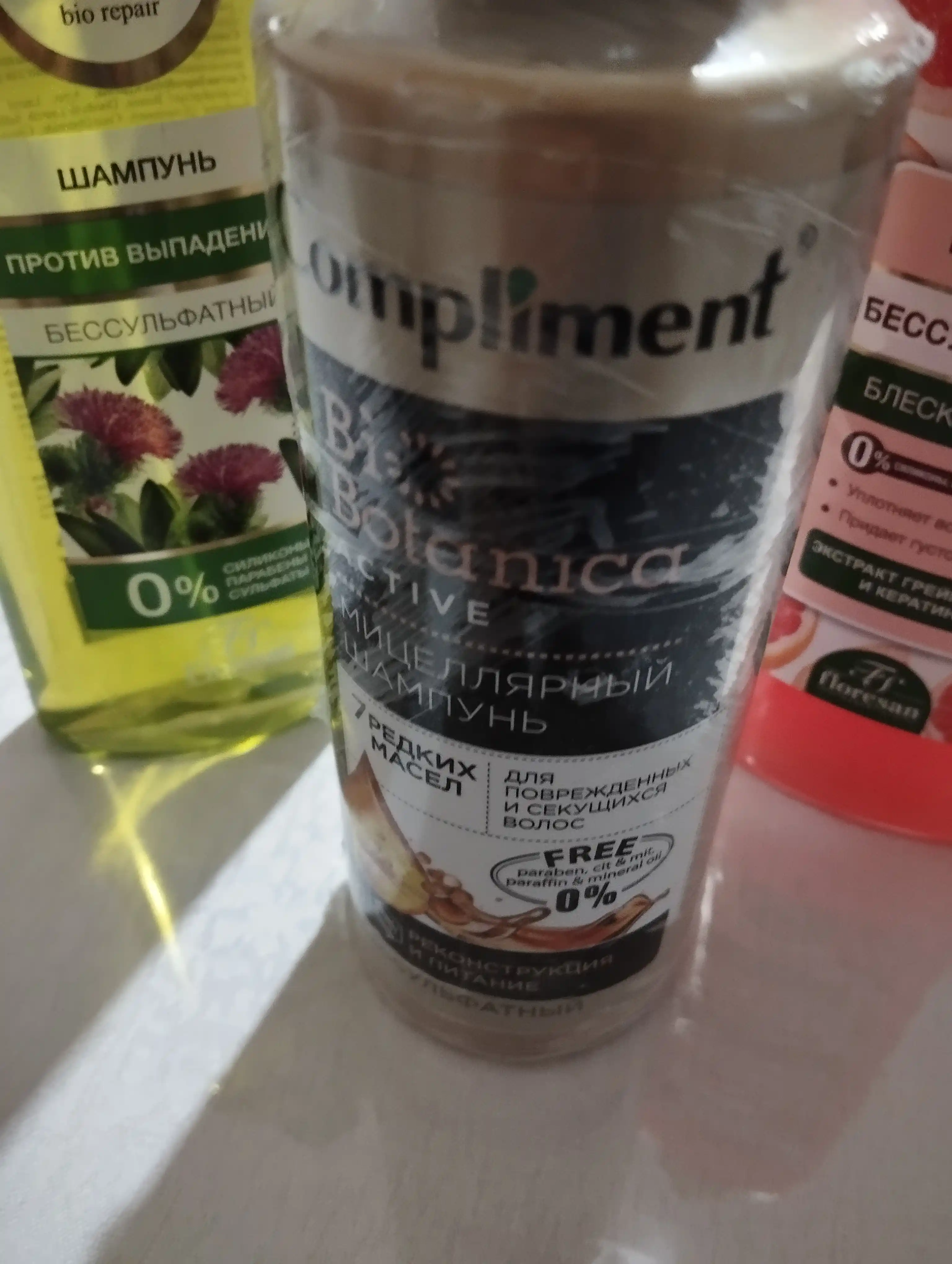Soch va bosh terisi uchun sulfatsiz, mitsellyar shampun, Compliment 380 ml