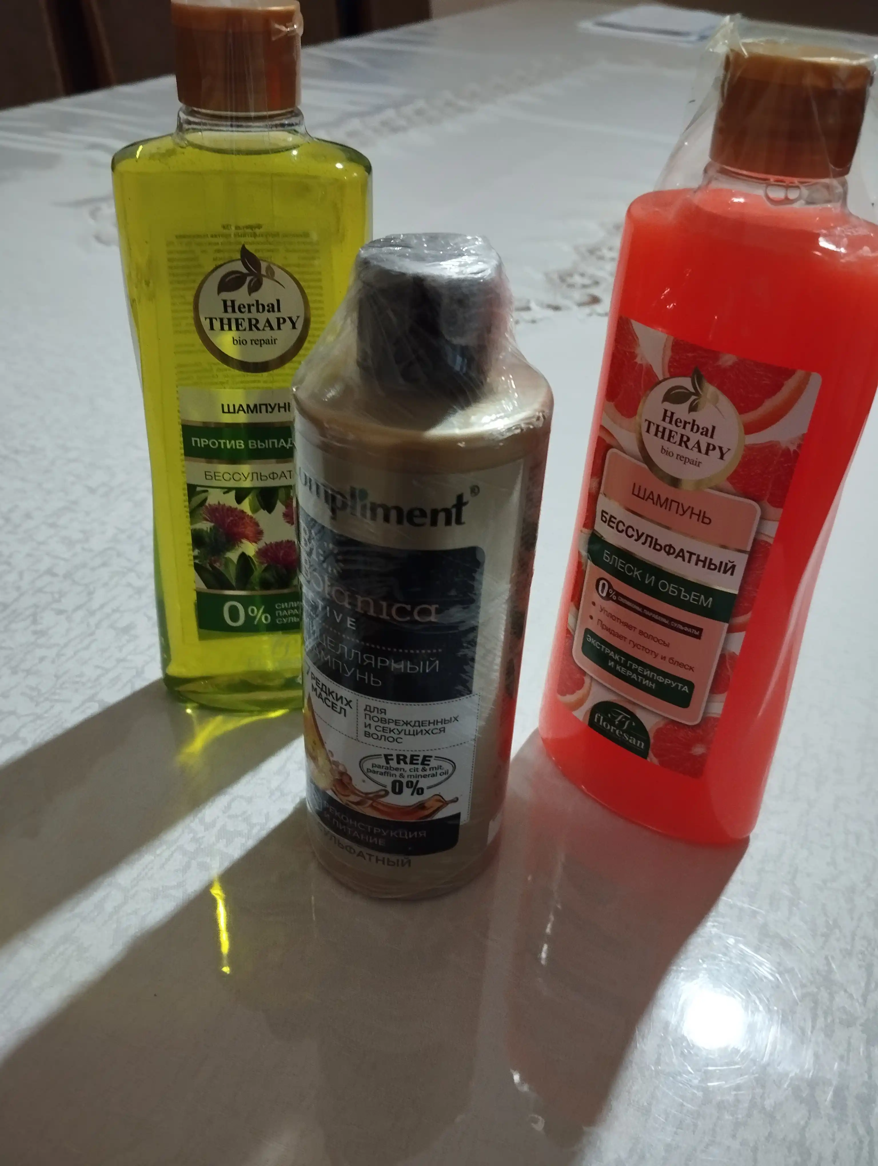 Soch va bosh terisi uchun sulfatsiz, mitsellyar shampun, Compliment 380 ml