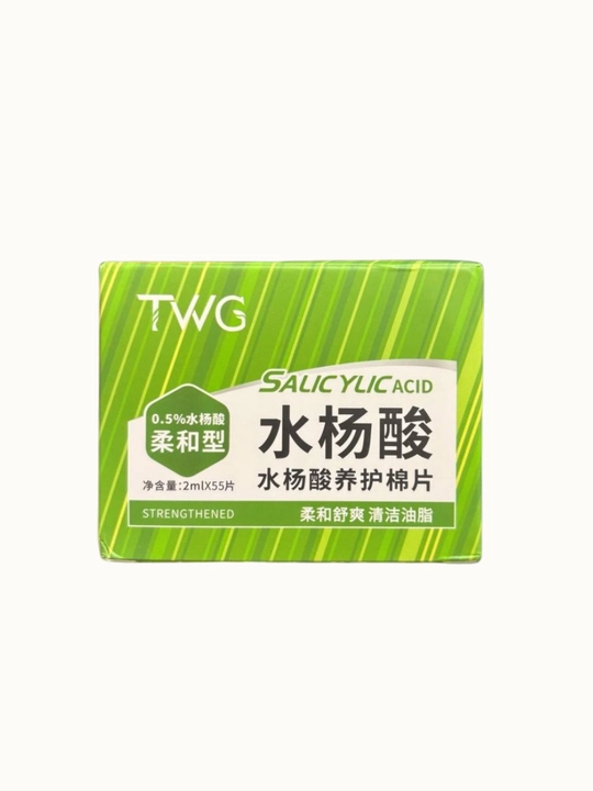 Ватные диски TWG с салициловой кислотой 0.5% очищение 55 шт