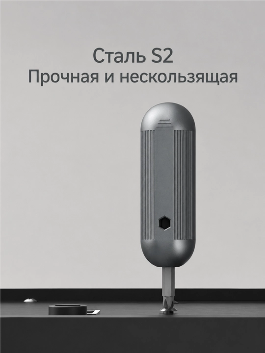 ATuMan X-mini 9 ta 1 da cho'ntak tornavida va bit to'plami
