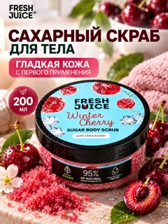 Бежевый