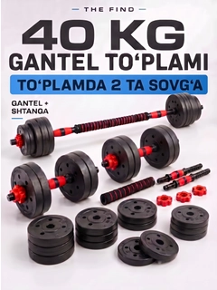 Хаки