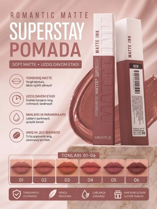 Lab boyogi MATTE LNK