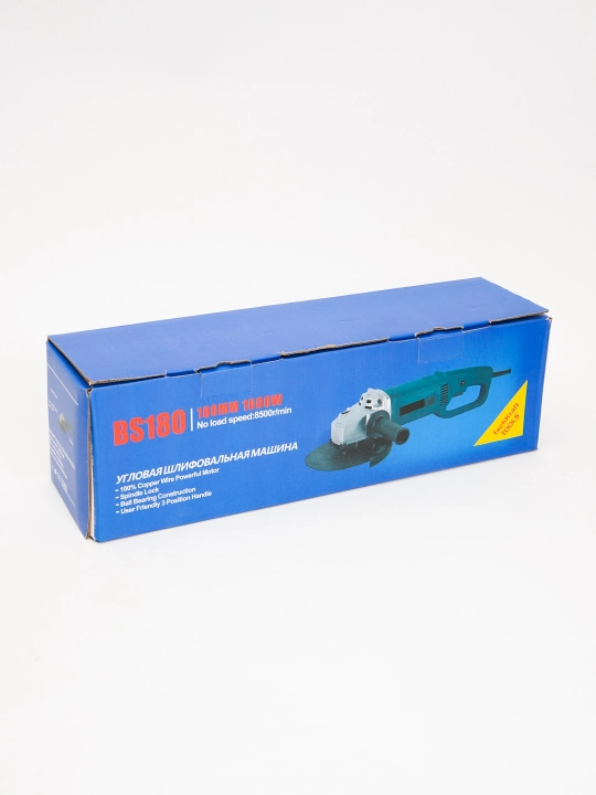 Professional bolgarka BSCH 180 mm, 1600 Vt quvvat