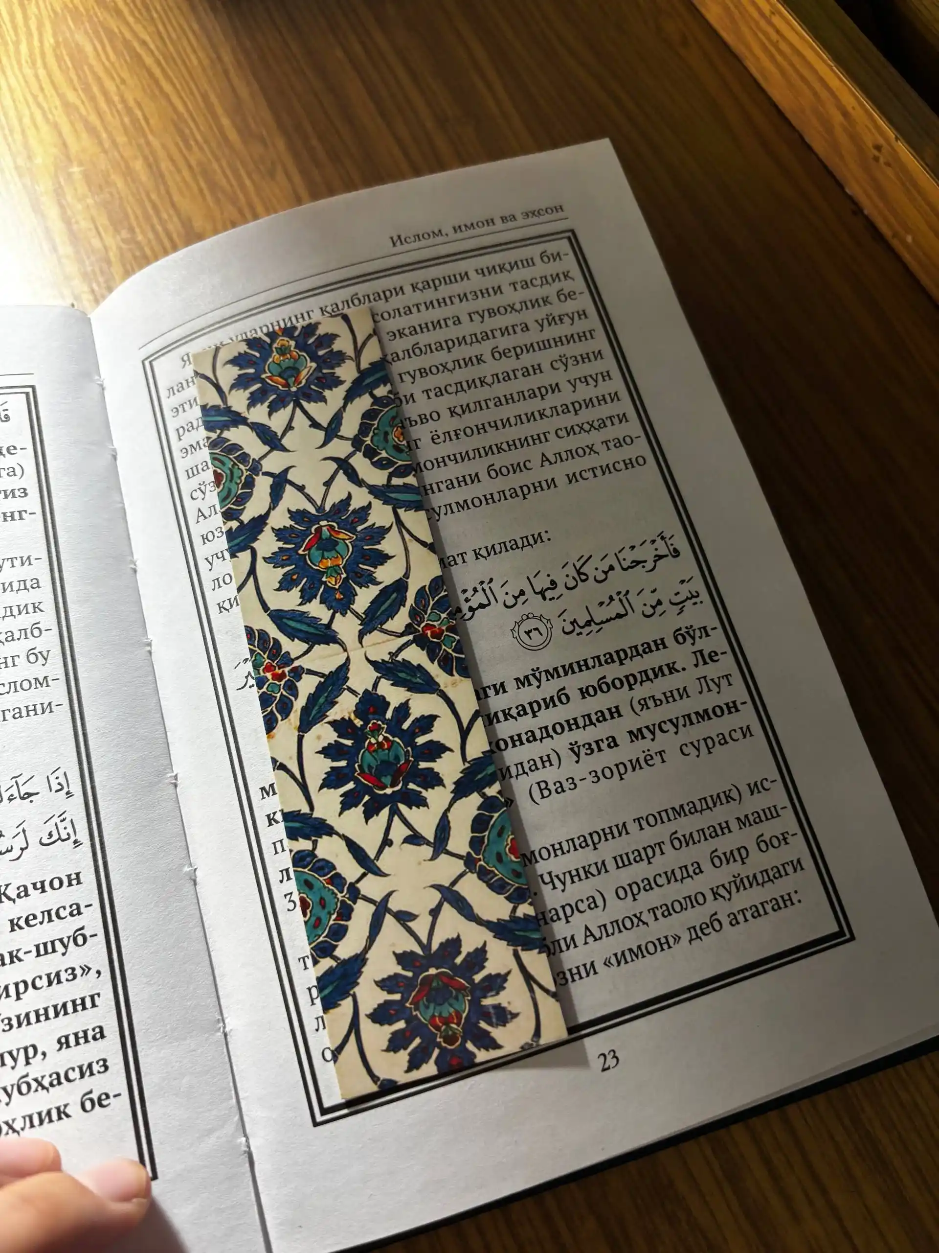 Bookmark kitoblar uchun zakladkalar, xatcho'plar 5 dona, 4x15 sm