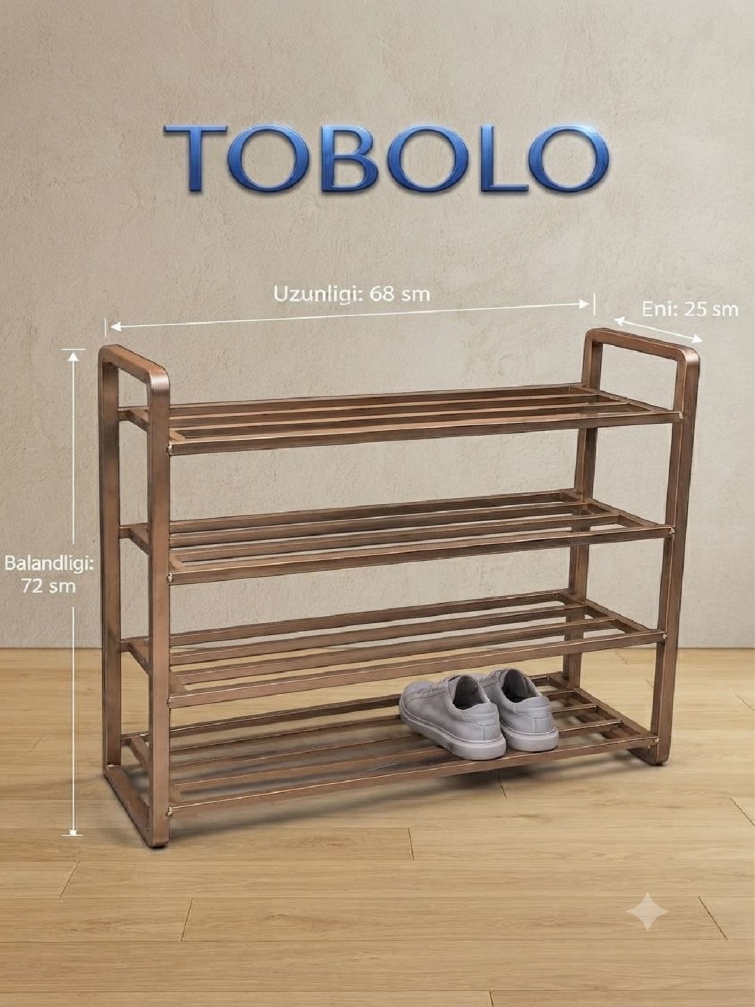 Полка для обуви, TOBOLO - 