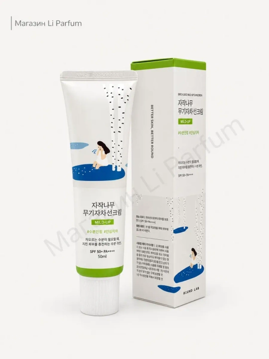 ROUND LAB  SPF krem 50+ PA++++ 50 ml