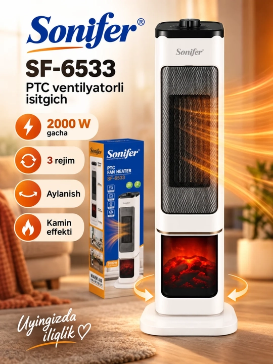 Тепловентилятор Sonifer SF-6533, керамический PTC обогреватель, 2000 Вт, поворот 60° - 