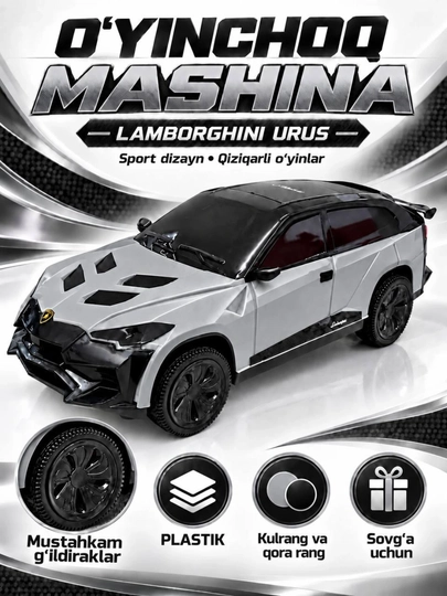 Lamborghini Urus o‘yinchoq mashina, bolalar uchun sport avtomobil, mustahkam plastik - 