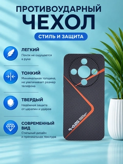 Тёмно-серый