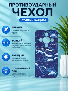 Синий