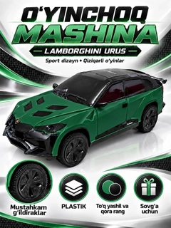 Лайм