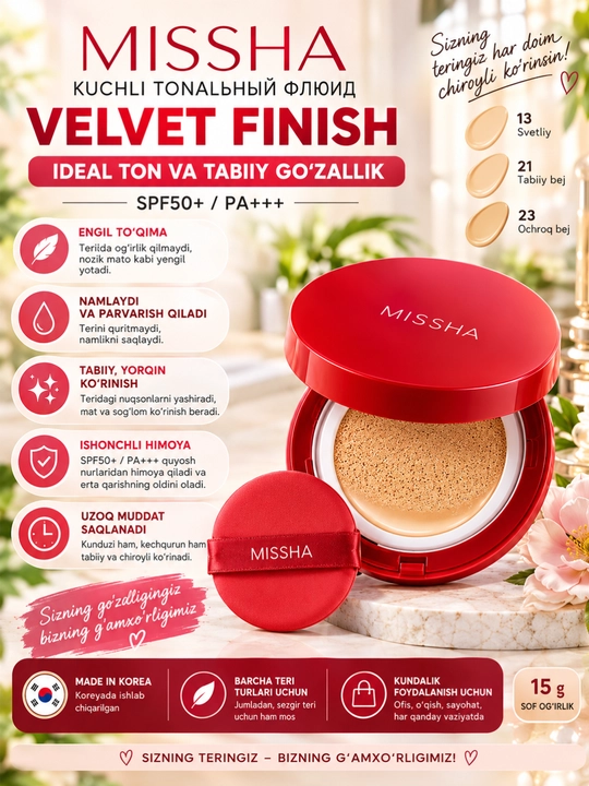 Tonal kushon SPF 50+ Magic Cushion, Missha - 