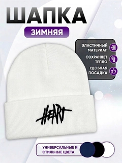 Молочный