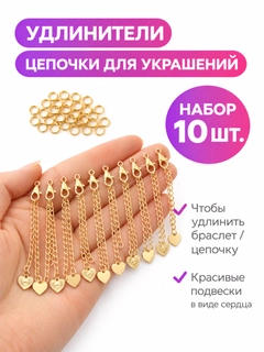 Желтый