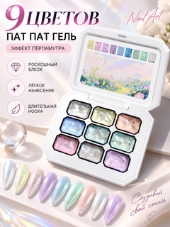 Бежевый
