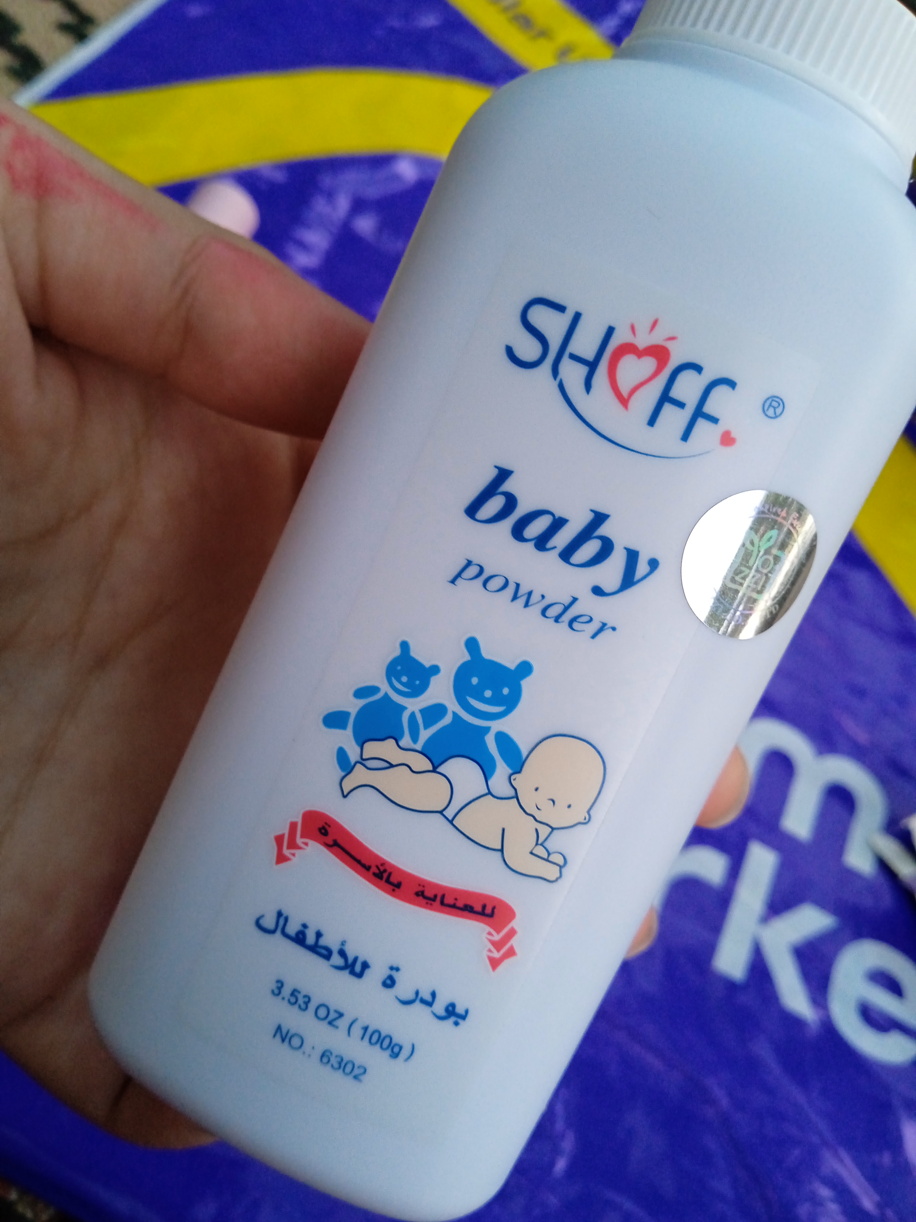 Детская присыпка Shoff Baby Powder, гипоаллергенная, 100 г
