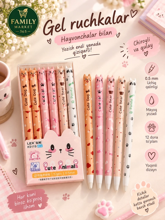 Gel ruchkalar to‘plami LEX K9119, 4 dona, 0.5 mm, Cute Animals - 