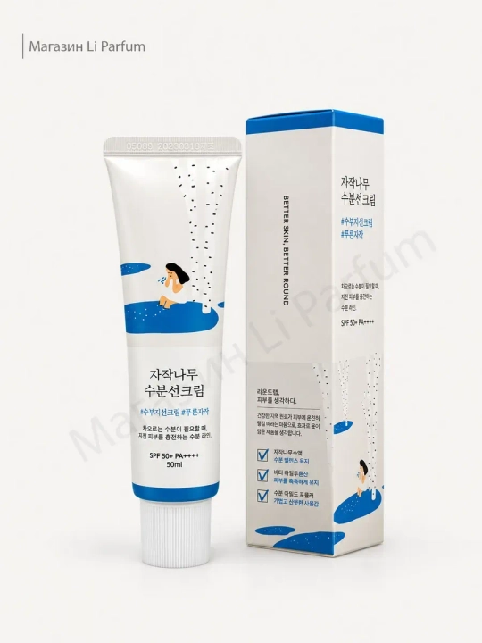 Qayin shirasi ROUND LAB SPF 50+ PA++++ 50 ml, quyoshdan himoya qiluvchi yumshoq va namlovchi krem