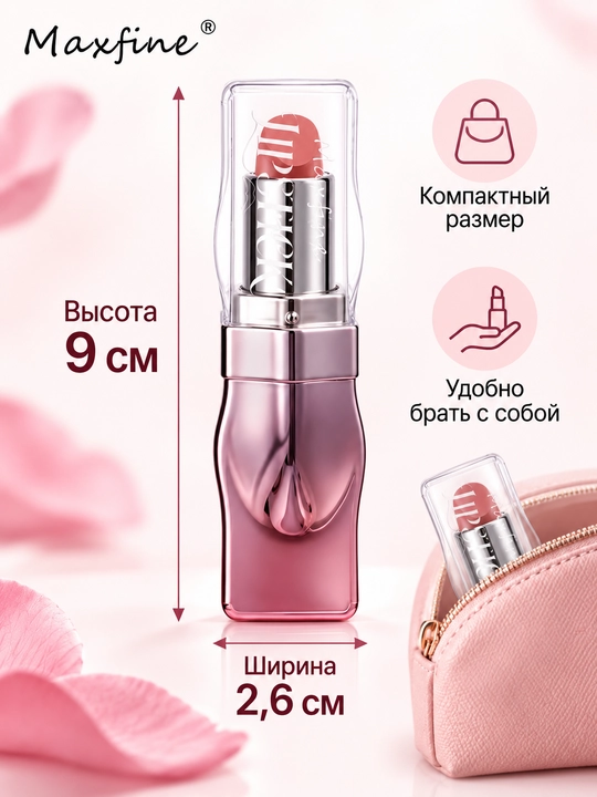 Maxfine chidamli xira lab bo‘yog‘i, yorqin va yorqin ranglarda, namlovchi, 6 xil rangda