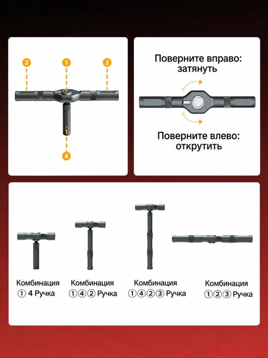 Набор отверток ATUMAN RS1 24 предметов