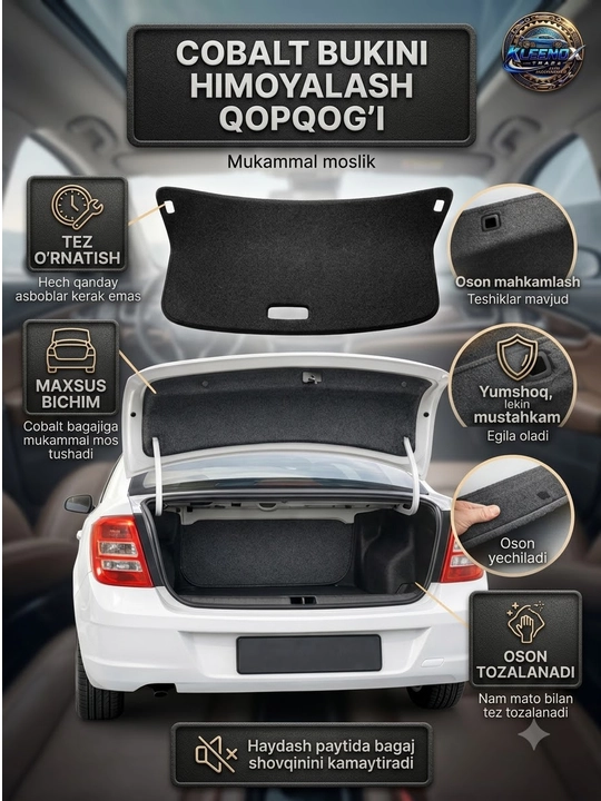 Cobalt uchun bagaj qopqog'i obshivkasi, ichki qoplama shovqin himoyasi bilan