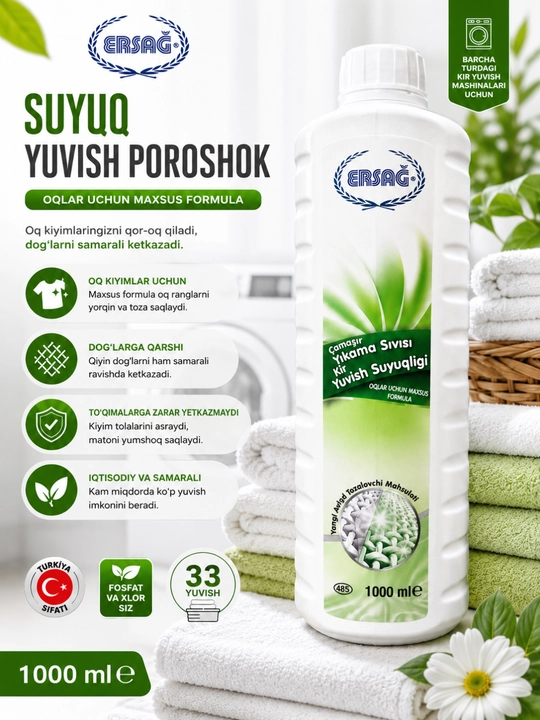ERSAG suyuq kir yuvish vositasi 1000 ml oq kiyimlar uchun oqartiruvchi