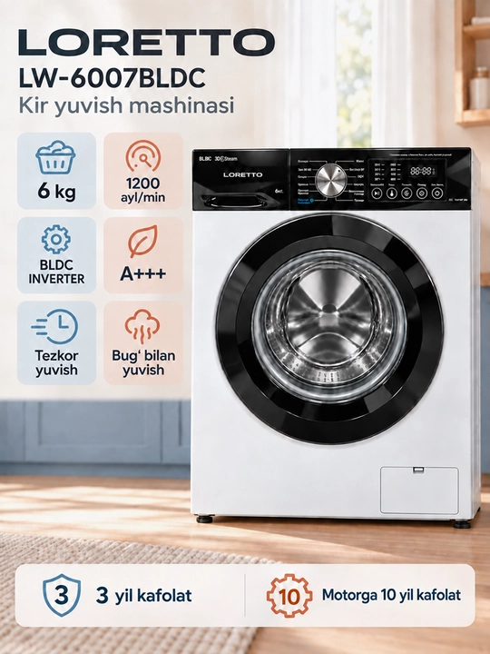Стиральная машина автомат Loretto LW-6007BLDC 6 кг, инвертор - 