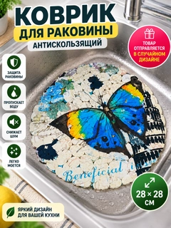 Лайм