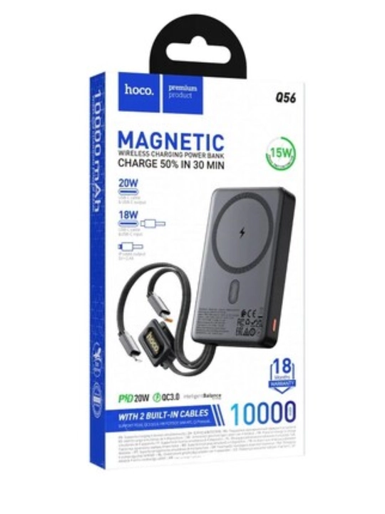 HOCO Q56 Power Bank 10000 мАч, магнитный, беспроводная зарядка 15W, 2 кабеля