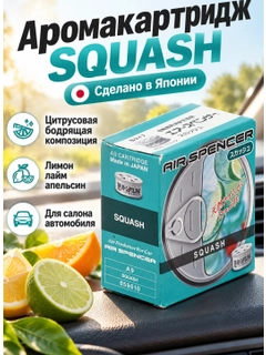 Бирюзовый