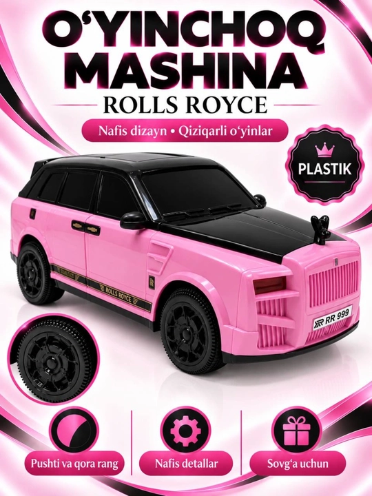 Игрушечная машинка в стиле Rolls-Royce, пластиковый автомобиль для детей, подарок - 