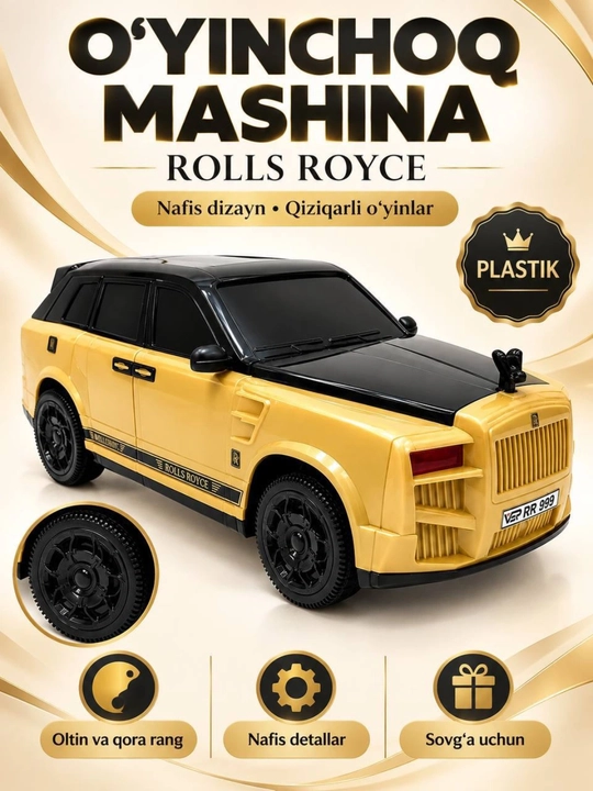Игрушечная машинка в стиле Rolls-Royce, пластиковый автомобиль для детей, подарок - 