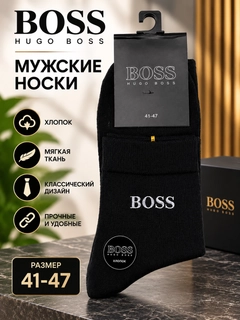 Qora shisha