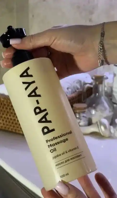 Массажное масло для тела AYA, антицеллюлитное масло от растяжек, масло для массажа, 500 мл