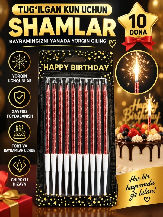 Набор свечей для торта Happy Birthday — 8 свечей + 1 свеча-фонтан - 