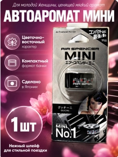 Тёмно-серый