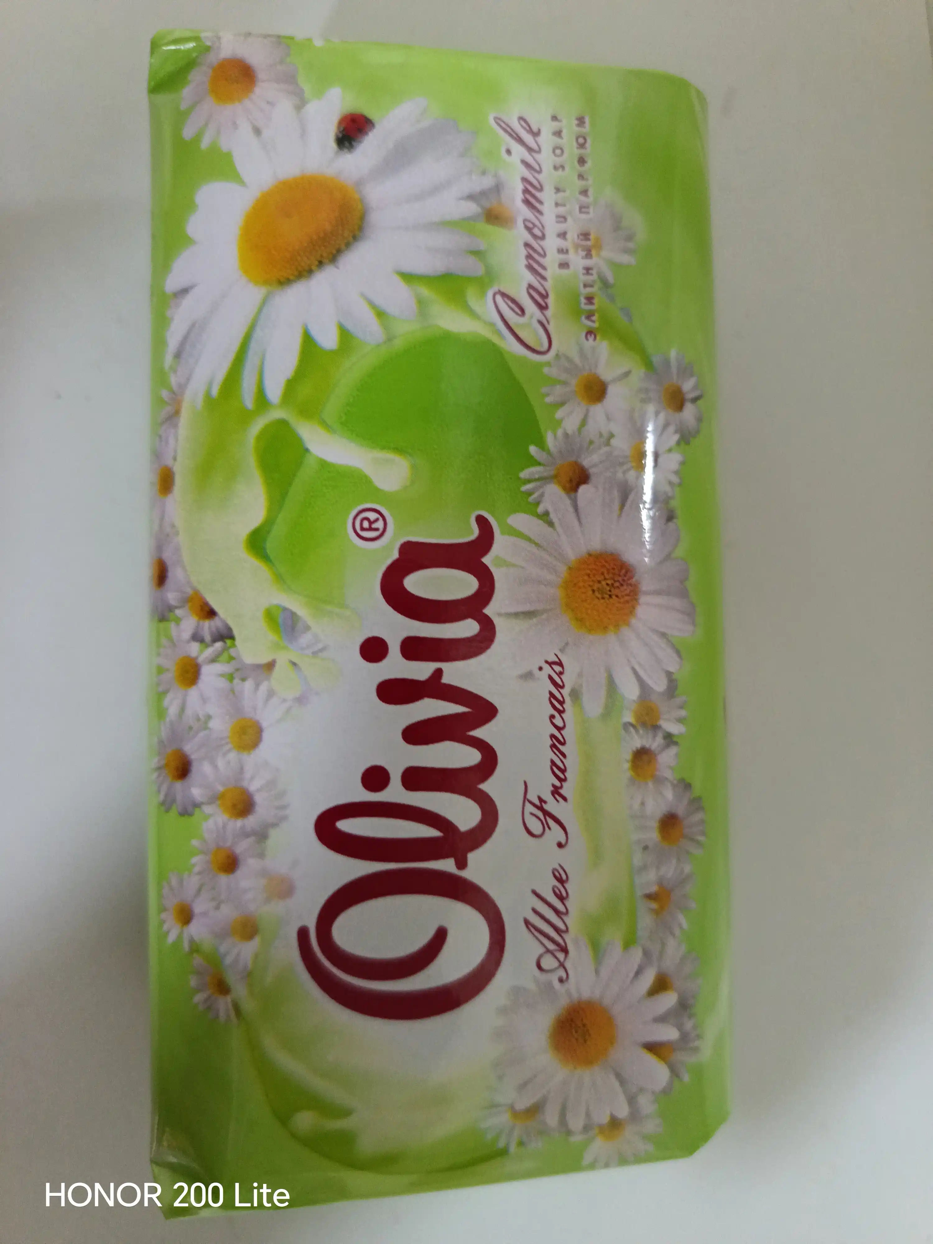 Kosmetik sovuni, gul iforli qattiq sovun ayollar uchun kosmetik qattiq sovun, gul iforli