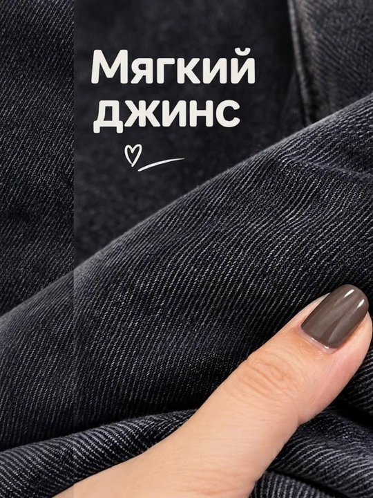 Джинсовый комбинезон для девочек — стильный, удобный и элемент гардероба