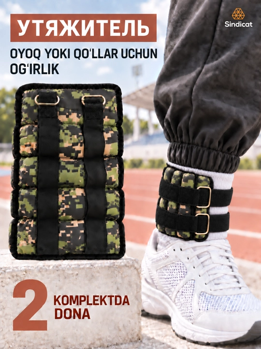 Qo‘l va oyoqlar uchun sozlanadigan tasmali og‘irlashtirgichlar, 2 donalik to‘plam - 