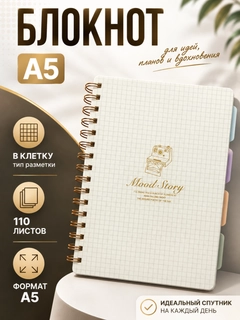 Индиго