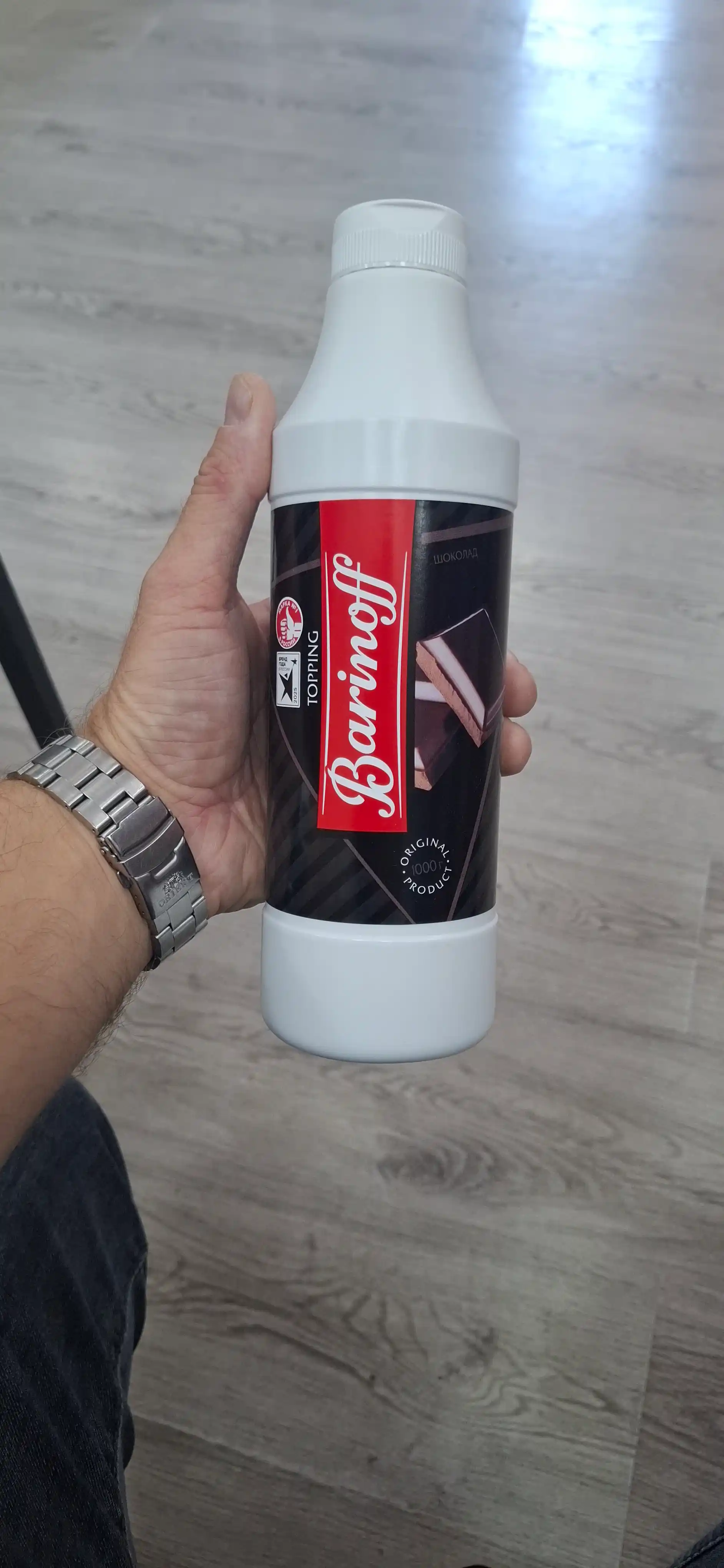 Qahva, shirinlik va muzqaymoq uchun Barinoff Shokolad toppingi, 1 kg