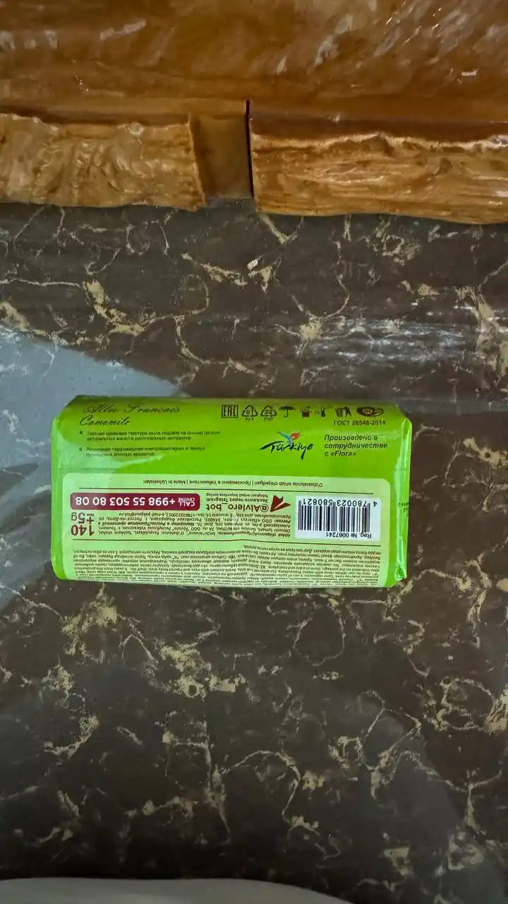 Kosmetik sovuni, gul iforli qattiq sovun ayollar uchun kosmetik qattiq sovun, gul iforli