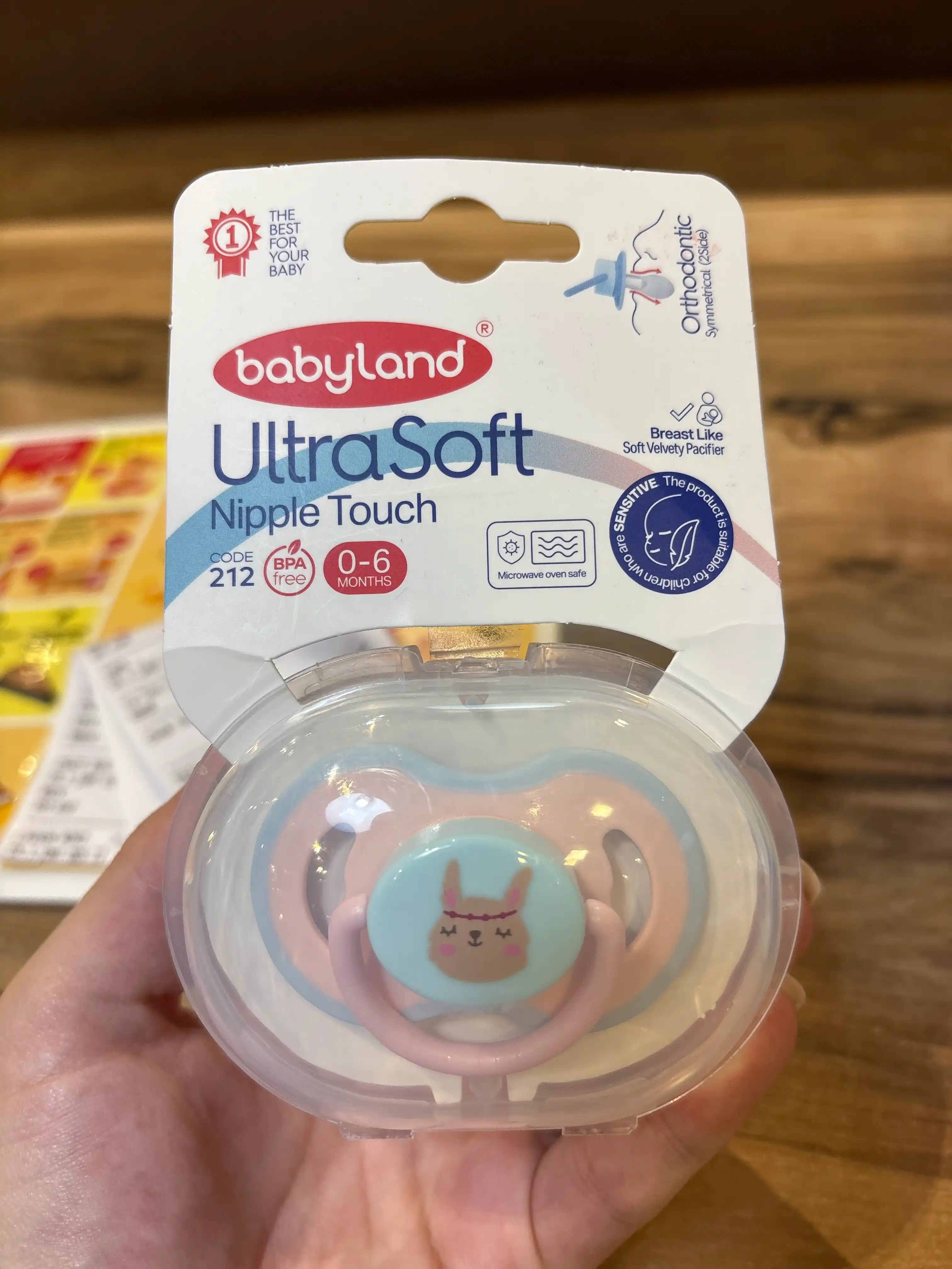 Babyland UltraSoft silikonli ortodontik so‘rg‘ich, 0-6-18 oylik